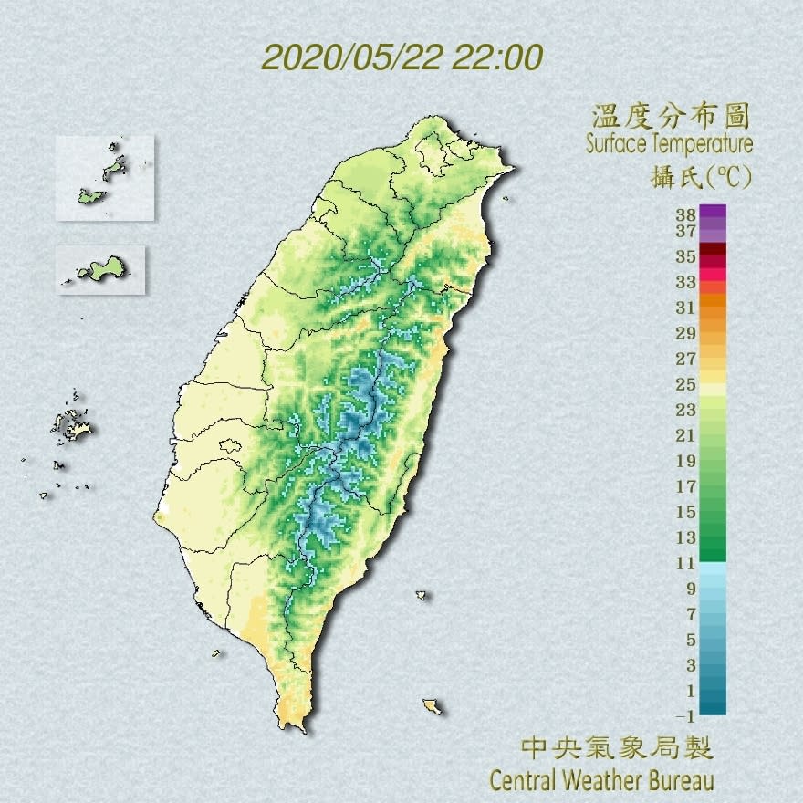 氣象專家彭啟明也表示，他預計這波雨勢會在今晚逐漸減小。（圖／翻攝自中央氣象局）