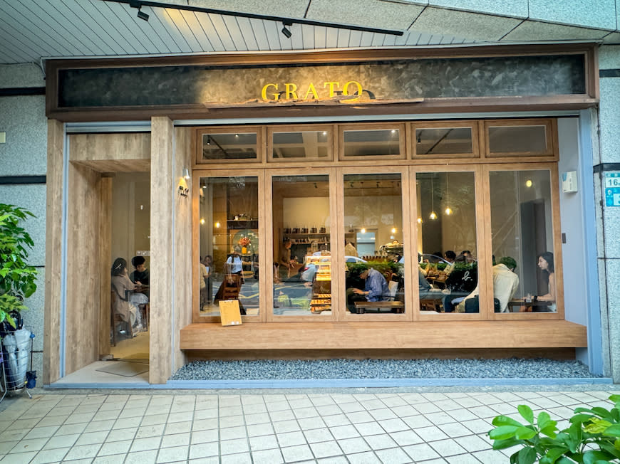 新北林口｜Grato Coffee