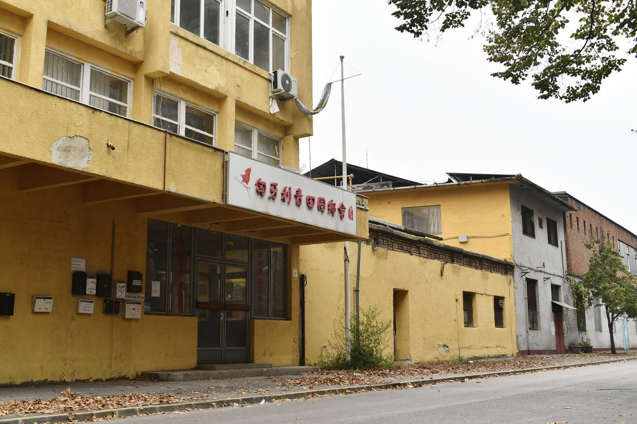 A Chinese overseas police station reportedly operating without the knowledge of the country's Interior Ministry, in Budapest, Hungary, Thursday, Oct. 27, 2022. China has reportedly established dozens of “overseas police stations” in nations around the world as part of Beijing’s crackdown on corruption. Activists fear such outposts could be used to track and harass dissidents. (AP Photo/Anna Szilagyi)
