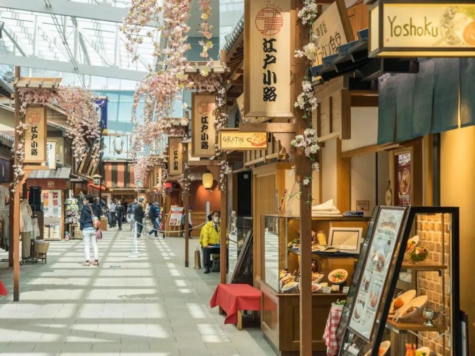 Tokyo International Airport.