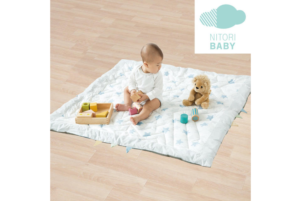 Baby Mat Star Bl. (Photo: Shopee SG)