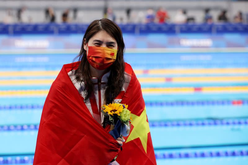 Swimming - Women's 200m Butterfly - Medal Ceremony