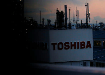 The logo of Toshiba Corp. is seen at the company's facility in Kawasaki, Japan February 13, 2017. REUTERS/Issei Kato