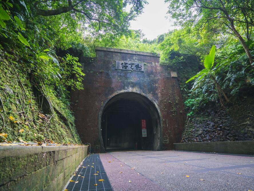 舊草嶺隧道（圖片來源：新北市觀光旅遊網）