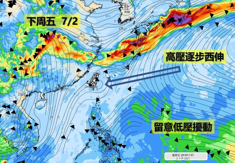 ▲氣象達人彭啟明表示，下周四到周五，民眾可以迎接夏季正式到來。（圖／翻攝自氣象達人彭啟明臉書專頁）