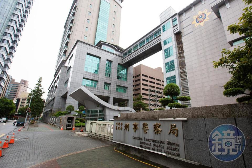 刑事警察局近期追蹤境外投資詐騙案，發現「香港仙股」暗藏陷阱。