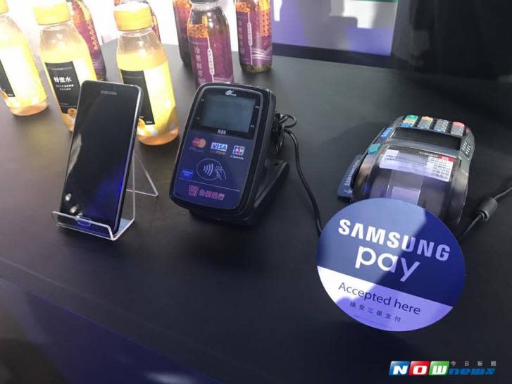 ▲Samsung Pay再添戰力，中信銀行也宣布加入，成為第 8 家合作銀行，並祭出優惠衝綁卡數。（圖／NOWnews 資料照）