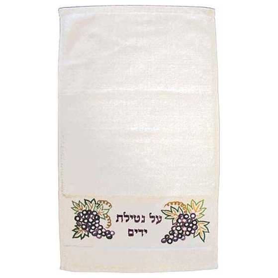 Hand Towel With Hebrew Blessing