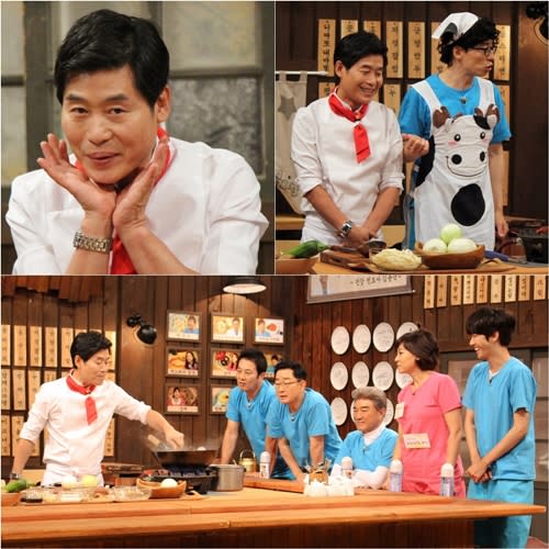Lee Yeon Bok To Become A Special Chef In 'Happy Together3'