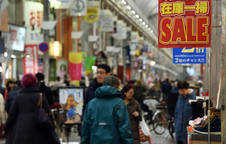 The Bank of Japan (BoJ) hopes its negative interest rate policy will stoke economic growth in the world's third biggest economy