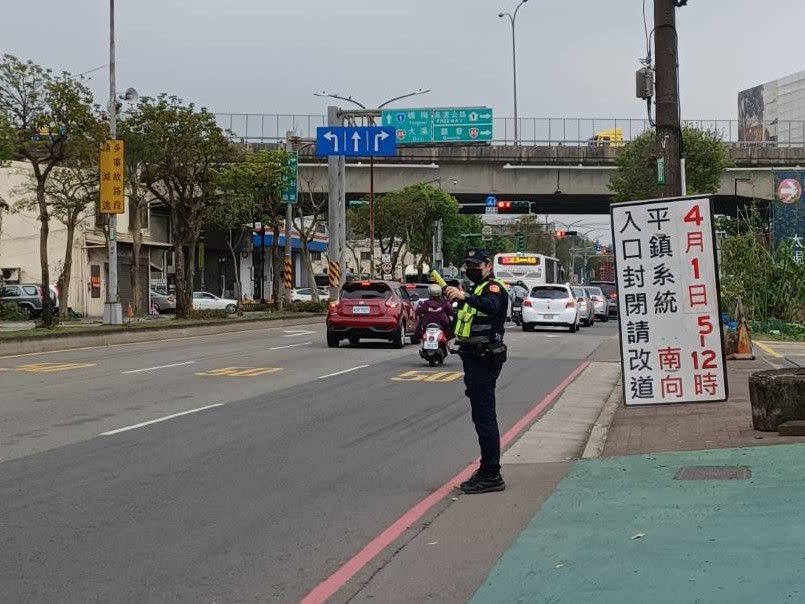 清明連假桃園台66南下匣道將封閉。 圖／平鎮警分局