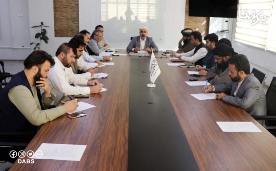 The board of Afghanistan's state power company Da Afghanistan Breshna Sherkat (DABS) on October 4, 2021