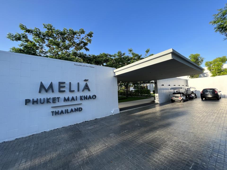 Melia Phuket Mai Khao是該集團第二間酒店。