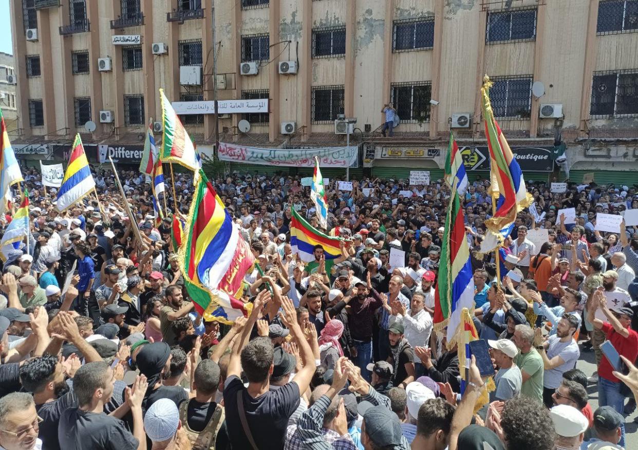 Syria antigovernmental demonstrations