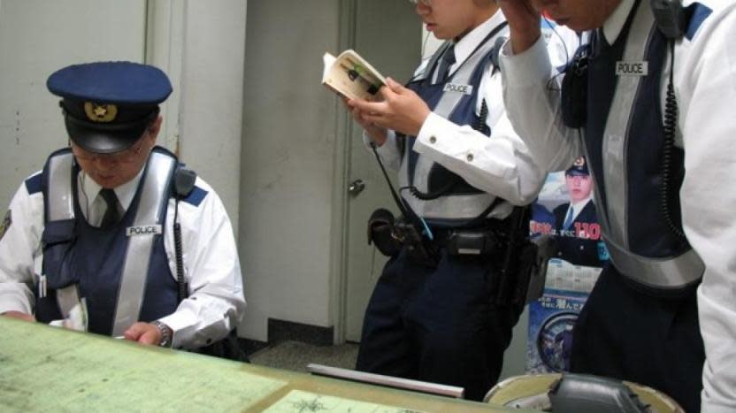 Foto de la Policía de Japón - ANDREW MILMOE / FLICKR