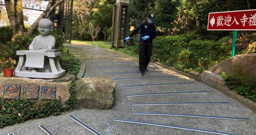 佛光山寶塔寺今早進行全面消毒。（圖／桃園市政府提供／中國時報黃婉婷桃園傳真）