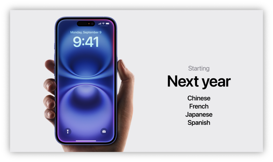 Apple Intelligence in Chinese