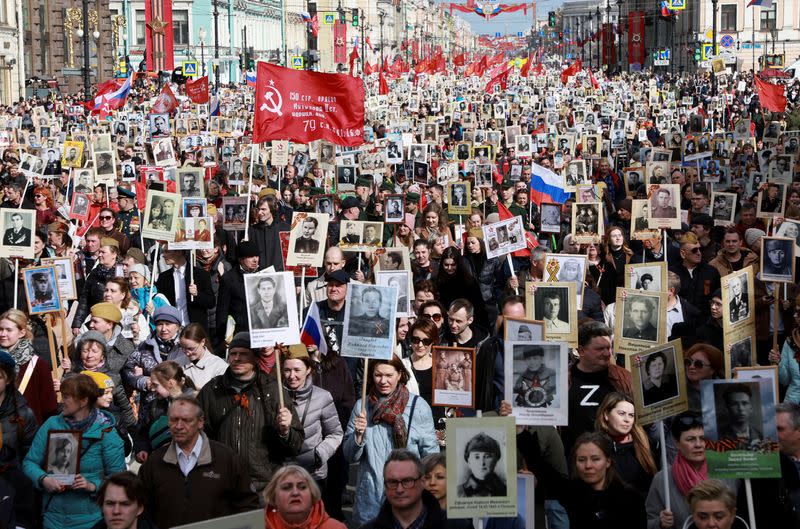 FILE PHOTO: Victory Day and 77th anniversary of the end of World War Two, in Saint Petersburg