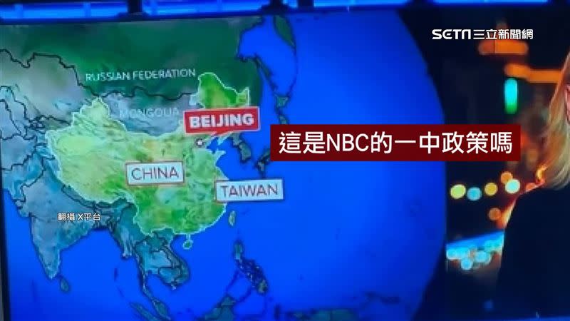 美國媒體NBC節目報導台灣地震災情時，把台灣劃入中國，遭美國共和黨參議員發文質疑「這是NBC的一中政策嗎」。（翻攝x平台）