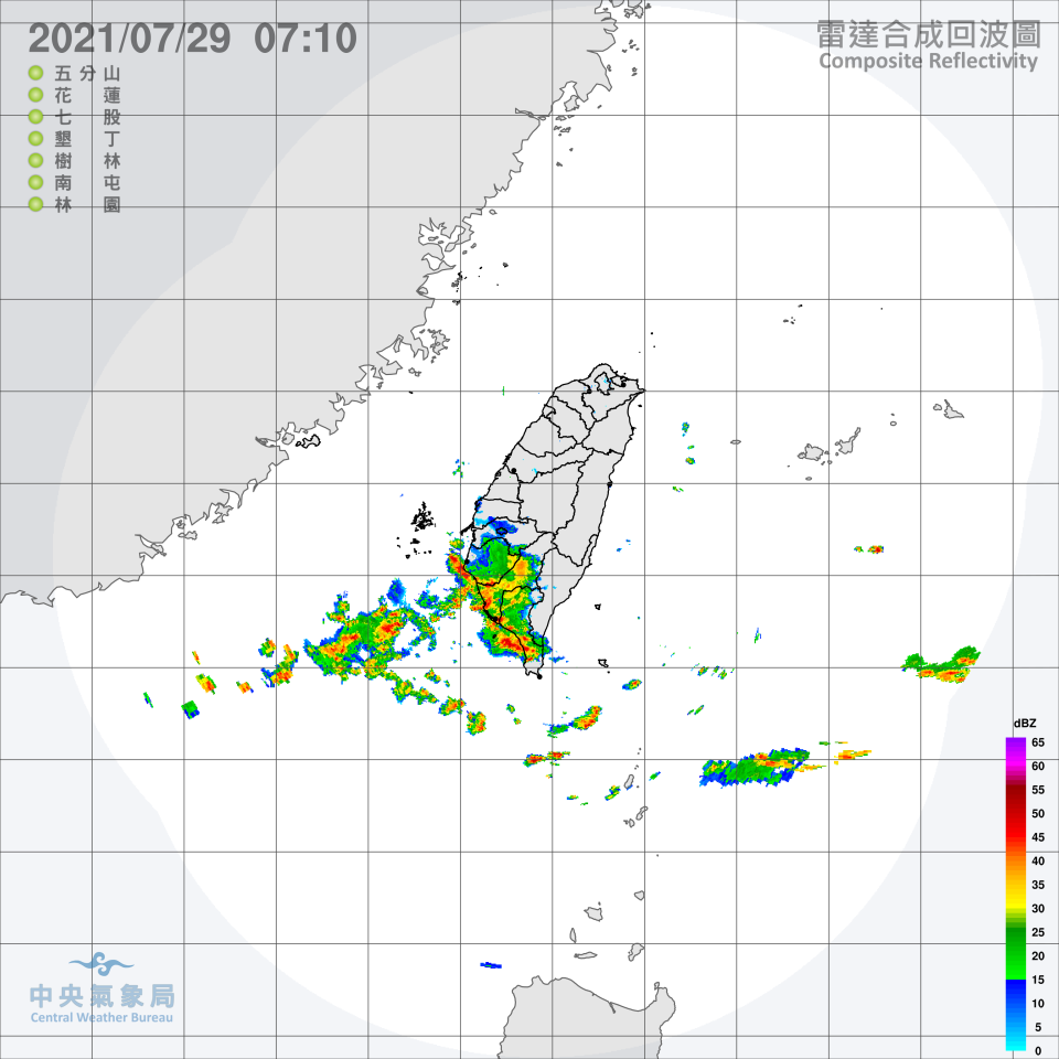 今日中南部水氣多。（圖／中央氣象局）