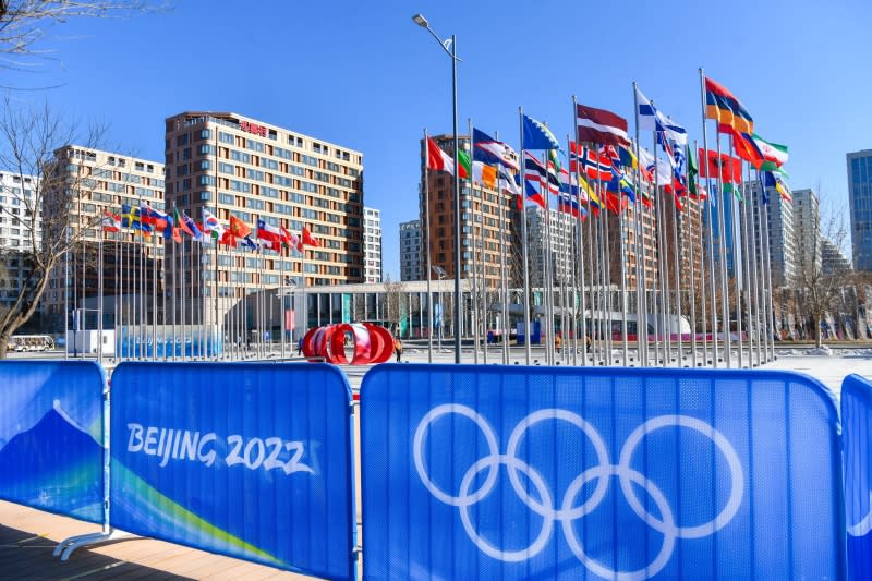 冬季奧運, 2022北京冬奧, 新型肺炎, 開幕禮