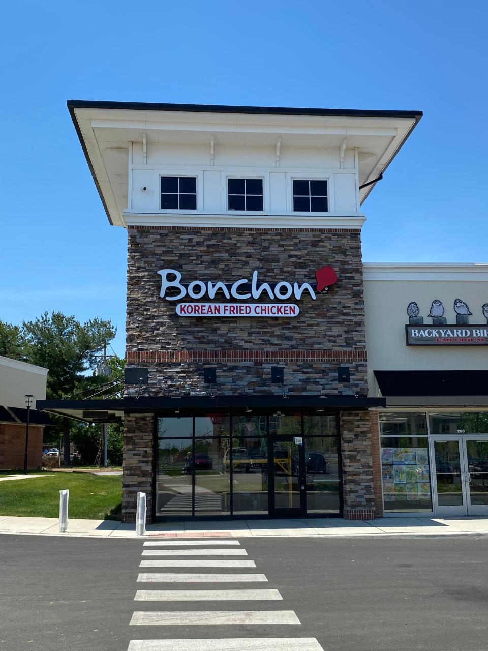 Bonchon Korean Fried Chicken opened in Newark earlier this month.