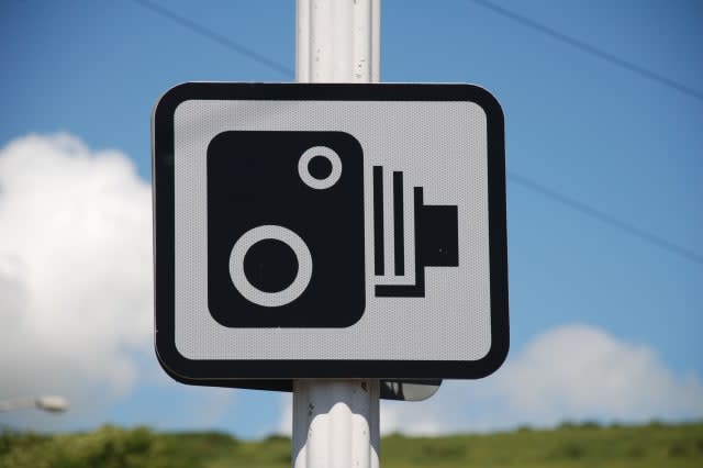 speed camera sign in folkestone ...