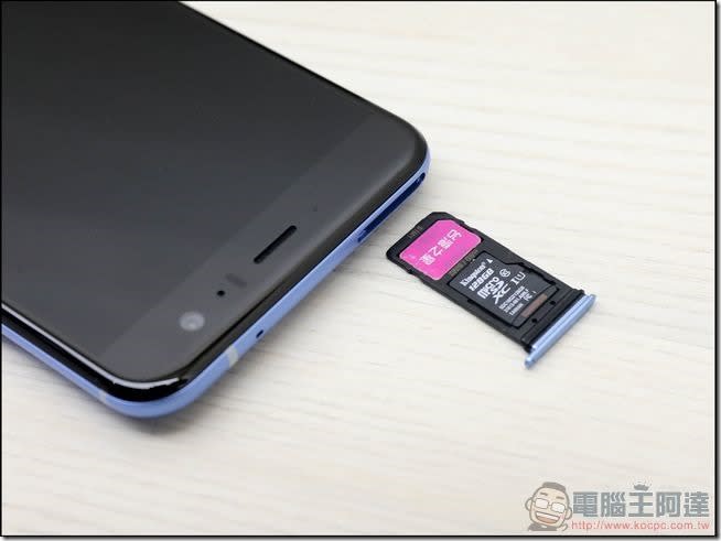 HTC U11 開箱 、評測、評價 一切都對了！搭載最強效能、IP67防水防塵、史上最強相機的佛心價旗艦