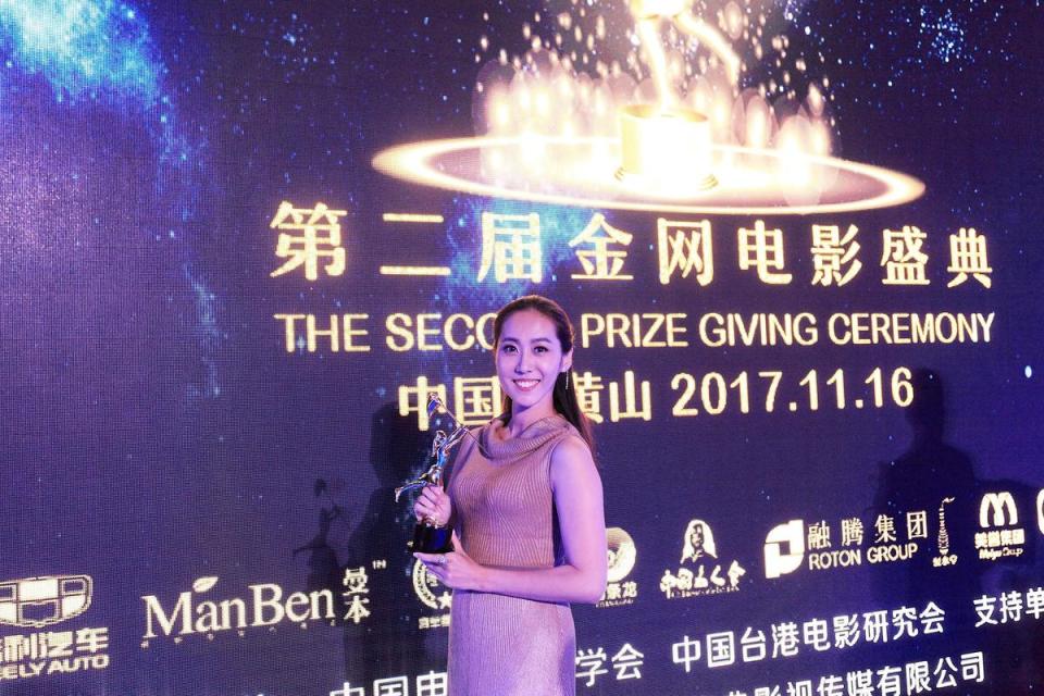 張詩盈以網路電影《殺了我》，榮獲大陸金網獎「最佳網路人氣女演員」。（張詩盈提供）