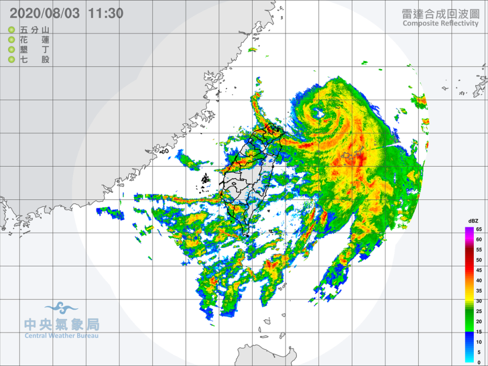 輕颱哈格比的外圍環流直接撞上台灣，帶來短時間強降雨。（翻攝自中央氣象局官網）