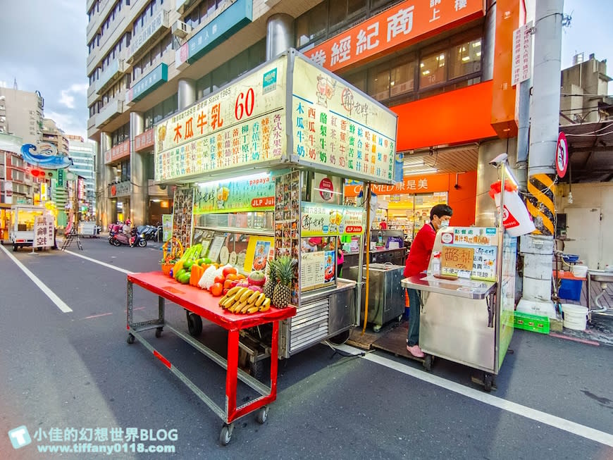 高雄六合夜市｜鄭老牌木瓜牛奶