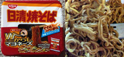 <p>Serious Eats / The Ramen Rater</p>