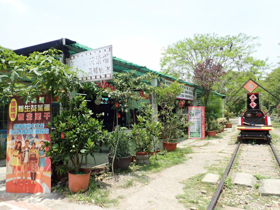 泰安登山步道