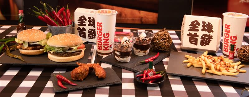 漢堡王與TABASCO首度在台獨家發表系列美味（圖／品牌提供）