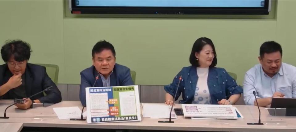 民進黨立委莊瑞雄表示，從過去中華民國到現在經過8次特赦，都是判決確定，沒有任何司法救濟途徑，憲法賦予總統特赦專屬權利，任何特赦都是政治上的決定。（摘自民進黨立院黨團直播）