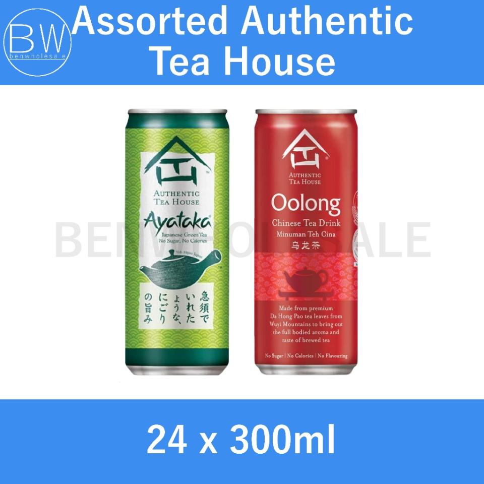 Authentic Tea House Ayataka / Oolong Can Drinks(24 x 300ML). (Photo: Shopee SG)