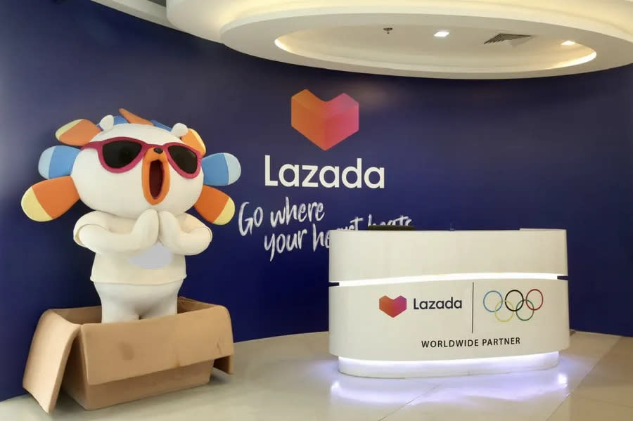 LAZADA.jpg 圖/阿里巴巴