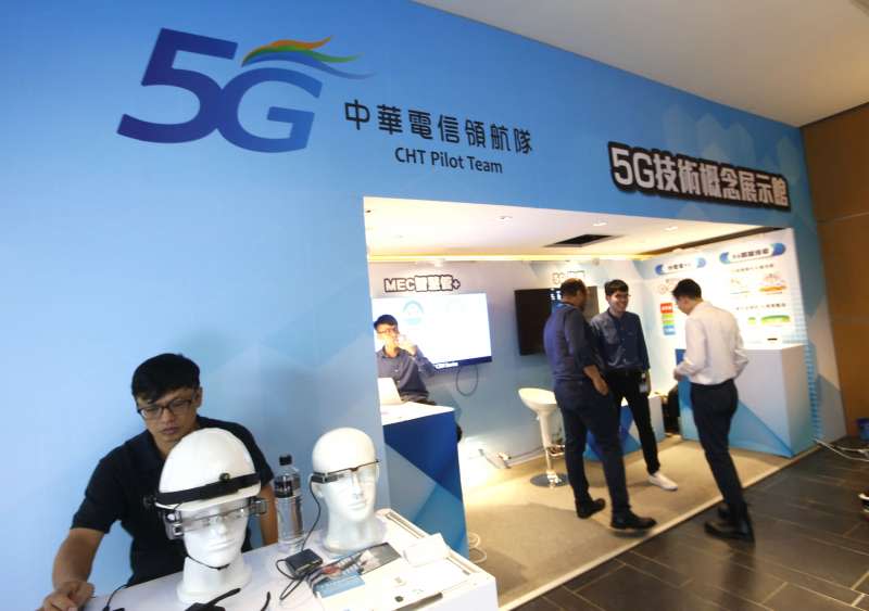 中華電信持續開創5G新局，積極拓展多樣化的VR應用服務領域。（郭晉瑋攝）