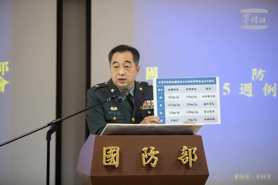 軍備局獲得管理處處長李健青少將。(圖/中天新聞)