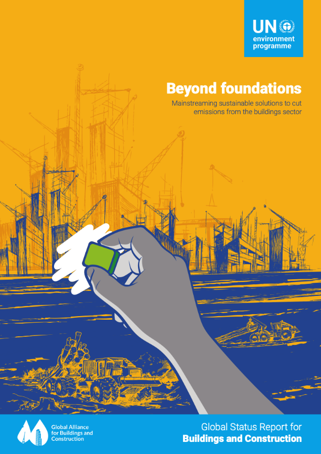 聯合國環境規劃署（UNEP）及全球建築聯盟（GlobalABC）2024年出版最新的《全球建築及營建狀況報告》。圖片來源：UNEP, Global Status Report for Buildings and Construction
