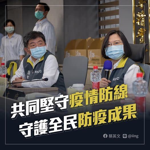 民進黨立委陳亭妃怒嗆國民黨非常不可取（圖／翻攝自陳亭妃臉書）