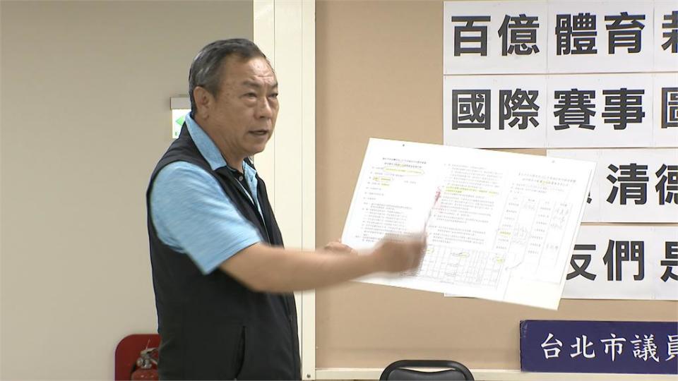 「卡神」楊蕙如涉詐領977萬遭起訴　應曉薇稱握新事證　控體育局圖利