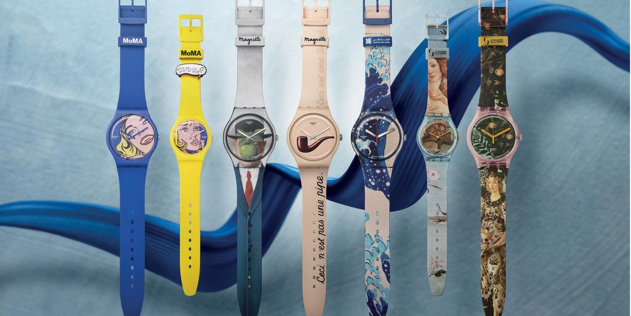 swatch