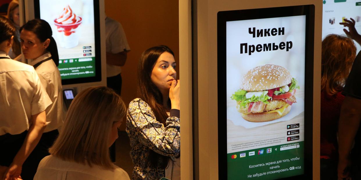 Russian McDonalds