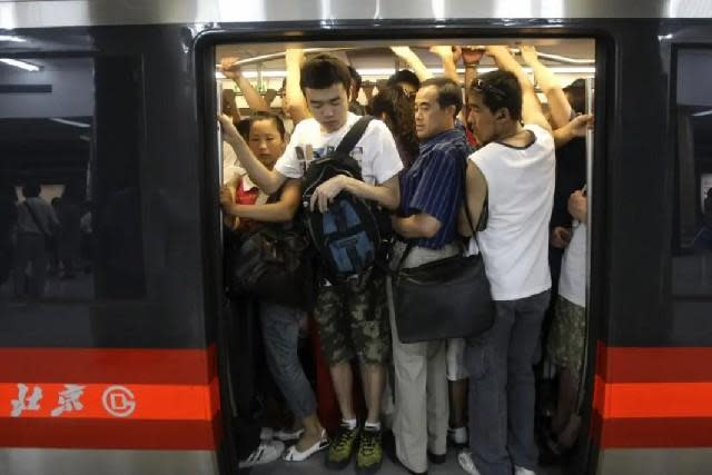 <strong>北京地鐵儘管最「擠」卻最賠錢，去年虧損達241.04億元人民幣。（圖／翻攝百度）</strong>