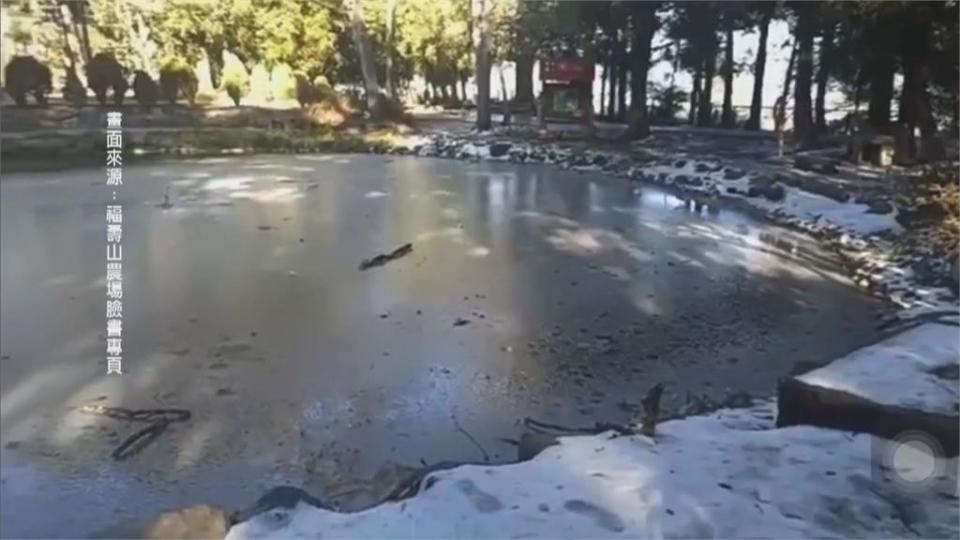 福壽山水管結冰爆裂 水電師傅積極搶修