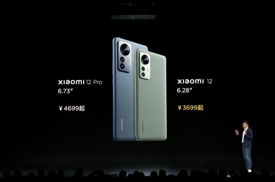 Preços iniciais do Xiaomi 12 Pro e Xiaomi 12 (Imagem: Reprodução/Xiaomi)