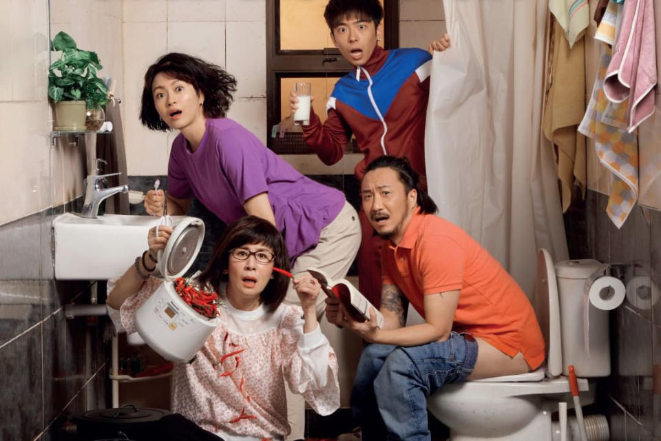 Chilli Laugh Story stars Sandra Ng, Ronald Cheng, Gigi Leung, and Mirror's Edan Lui. (Photo: Instagram/goldenvillagepictures)