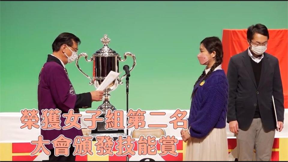 岩手縣「速吃蕎麥麵大胃王」比賽　台灣女大生初登板勇奪亞軍