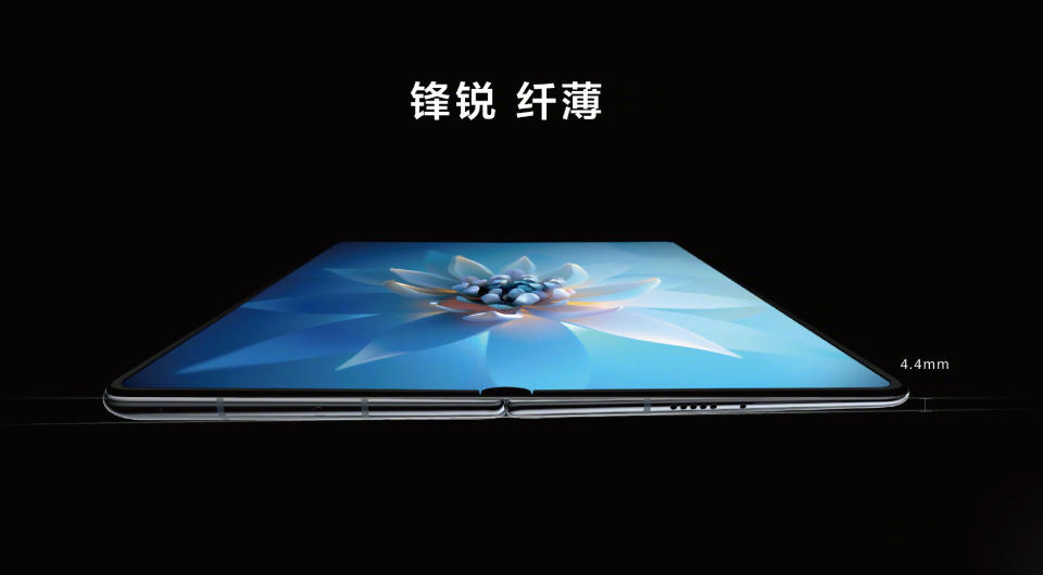 Huawei Mate X2